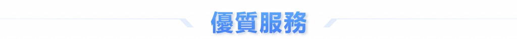 HB-鸿博-鸿博體育娛樂城APP 50 HB-鸿博-鸿博體育遊戲